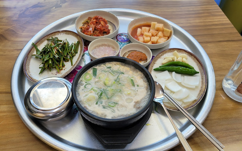 맛난돼지국밥