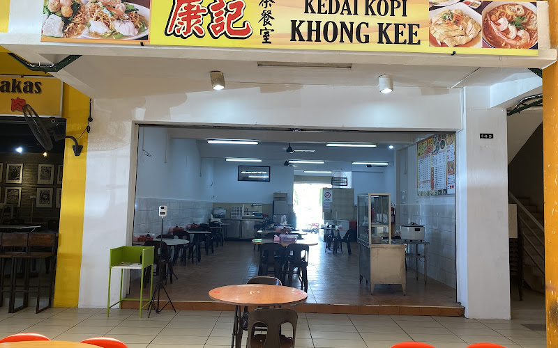 Restaurant Khong Kee