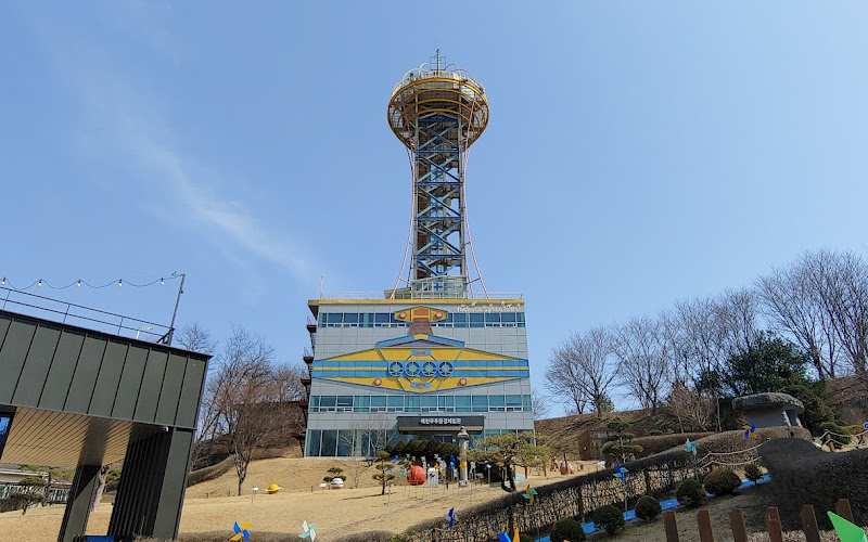예천천문우주센터