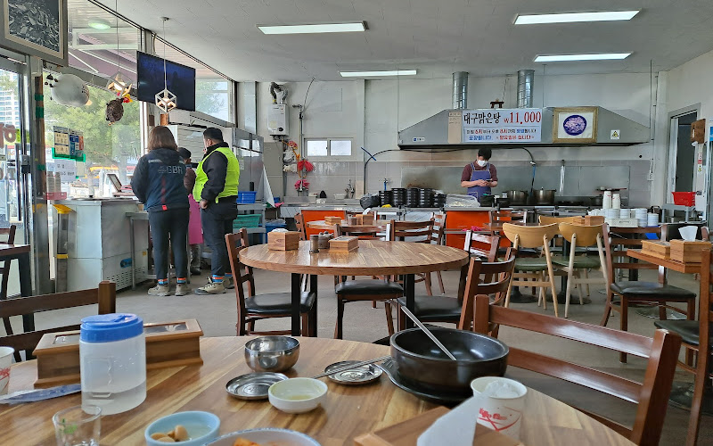 온달해물국