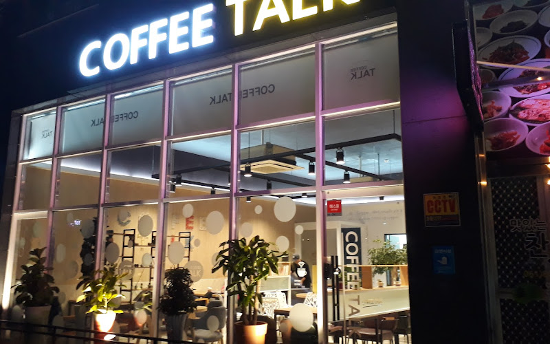 Coffee Talk 커피톡