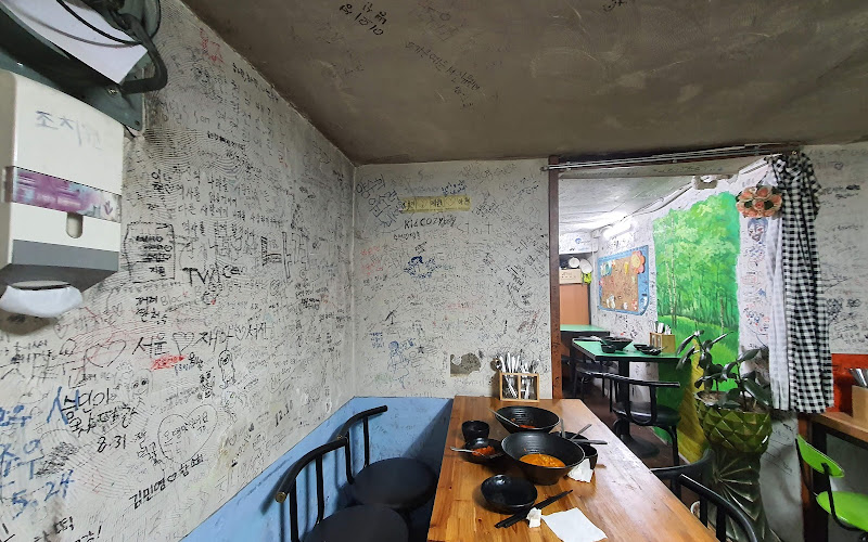 가위바위보떡볶이