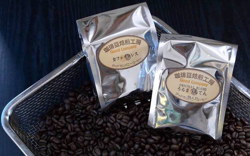 Good Company Coffee