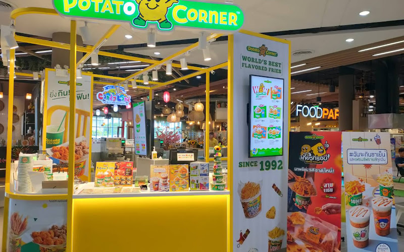 Potato Corner Central Nakhon si Thammarat