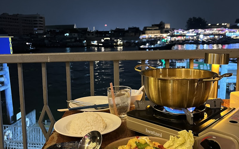 เช้าแกงแลงแซ่บ