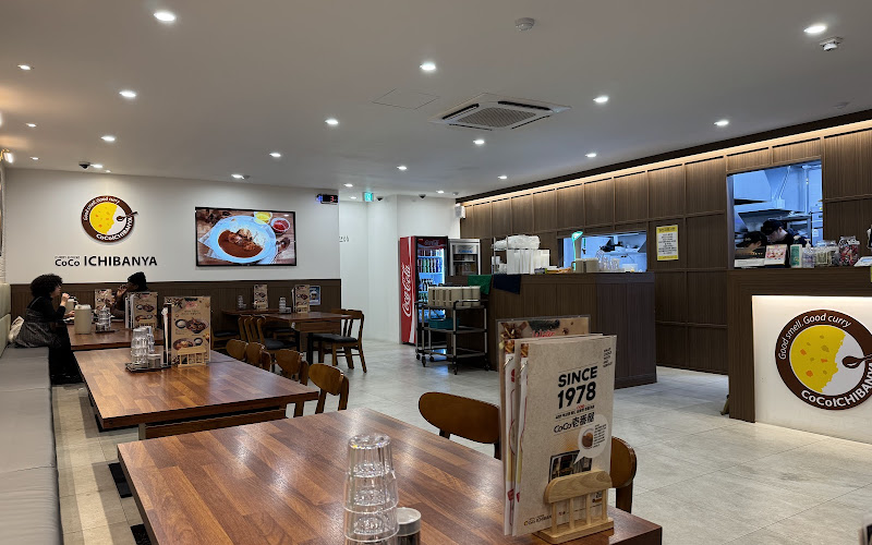 Coco Ichibanya Osan AB 코코이찌방야 송탄신장점