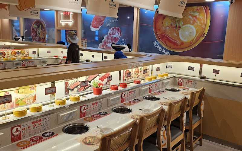 Shining Taste 盛香亭 พะโล้หมาล่าหม้อไฟ