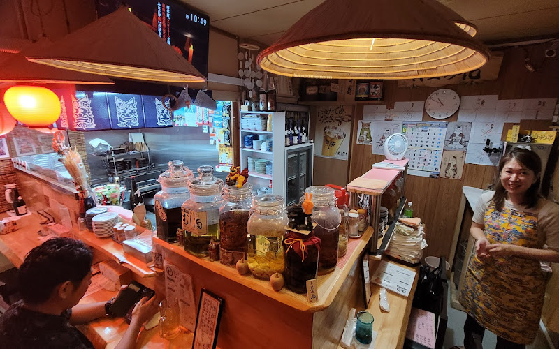 Izakaya Kogane no Hana