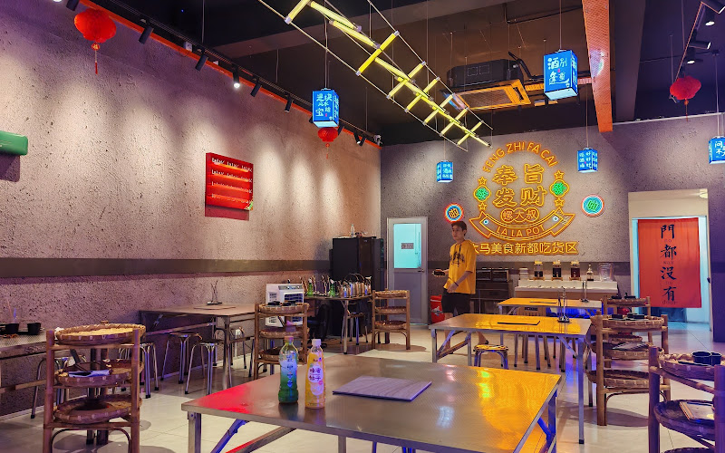 螺大叔啦啦煲 Luo Da Shu Lalapot @ Permas Jaya