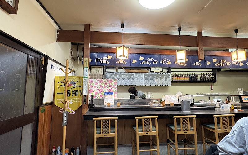 Kado