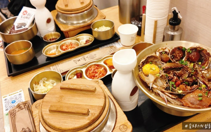 솥내음 코엑스몰점