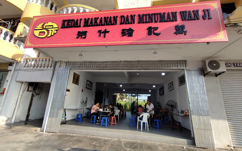 Kedai Makan & Minuman Wan Ji