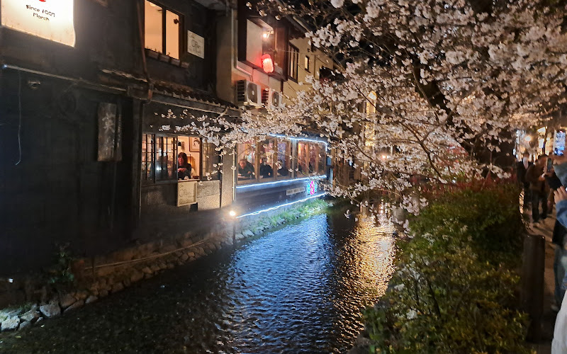 於石橋