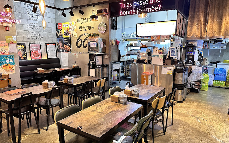 60계치킨 운서점 60chicken restaurants