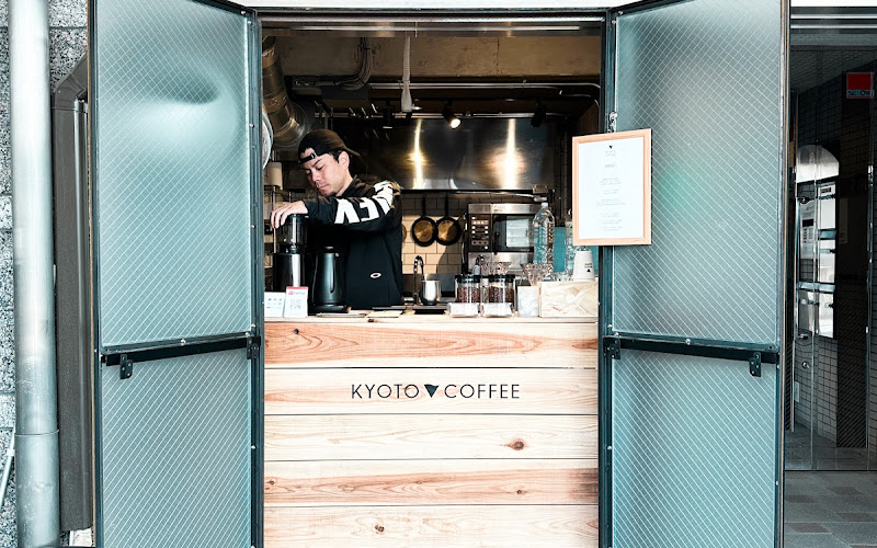 KYOTO COFFEE GOOD NATURE STATION