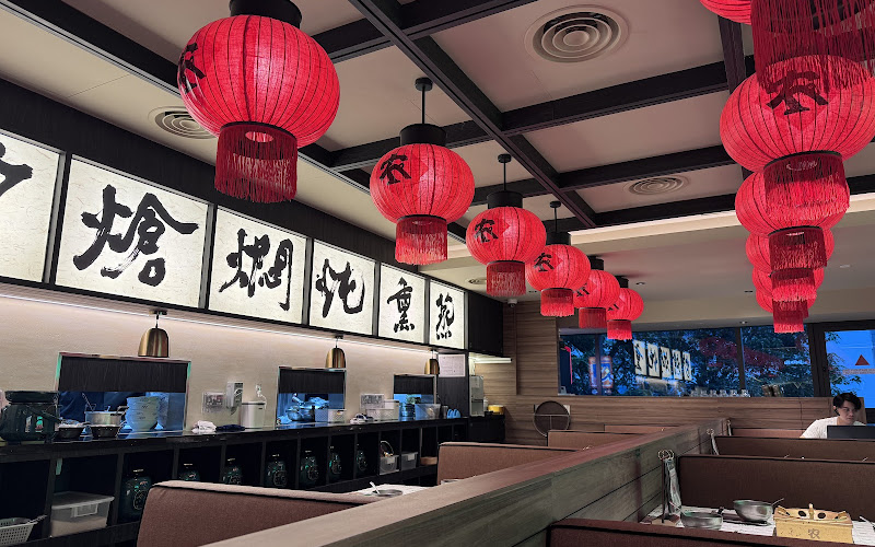 农耕记湖南土菜 Nong Geng Ji @ City Square Mall