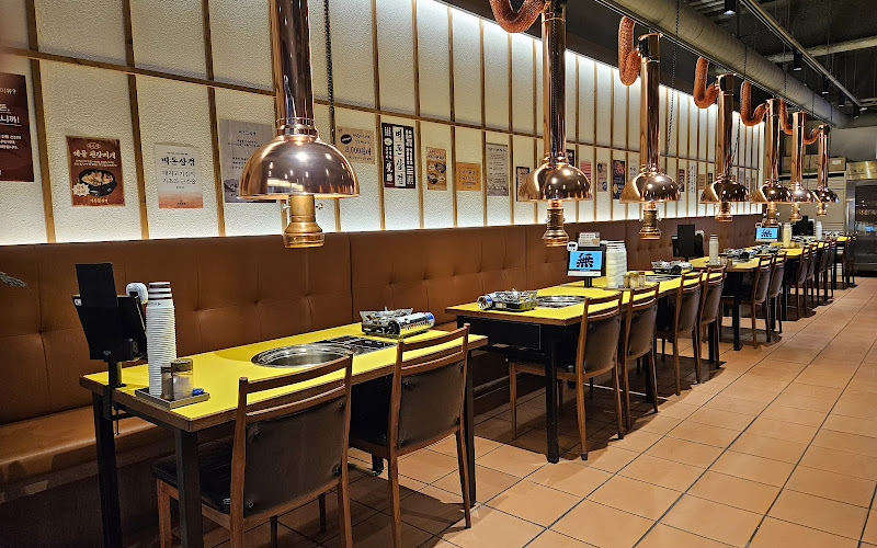 벽돈삼겹 화명본점