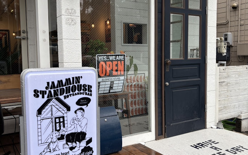 JAMMIN'STANDHOUSE