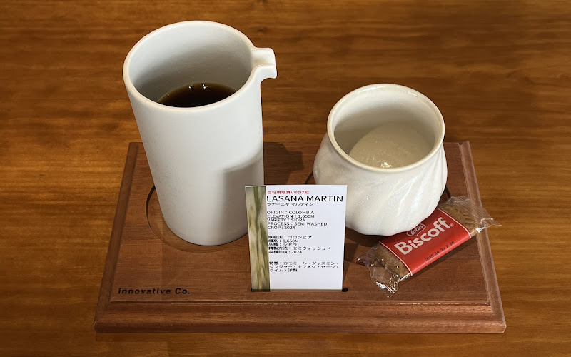 Days Coffee Roaster -innovative-
