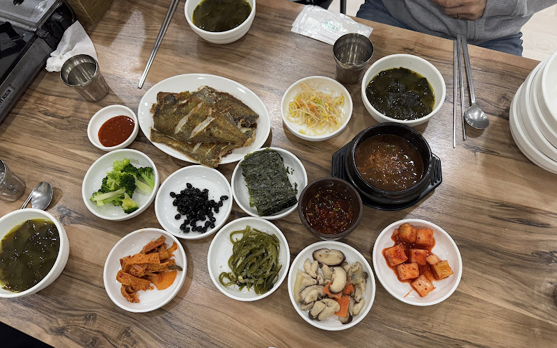 이레맛집