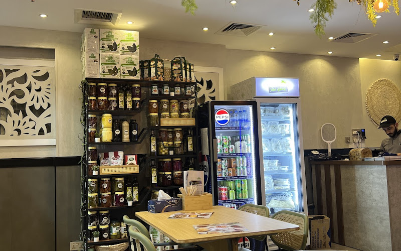 مطعم باباغنوج | عجمان Baba ghanouj Ajman