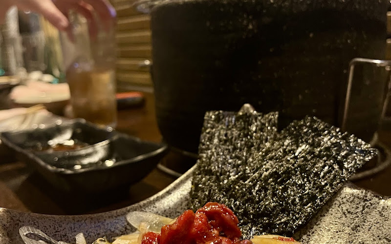 にくやくし 中野店