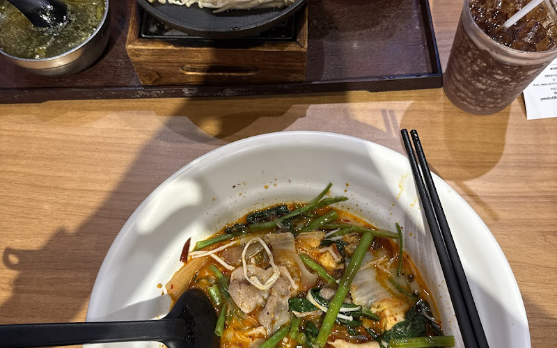 KaoKaoBom Samgyupsal Mala Tang