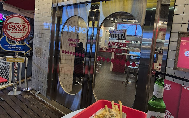 코코스타코1983 건대점