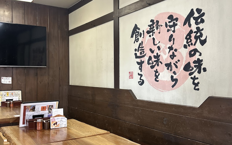 四天王寺 海老天巻き えんむすび