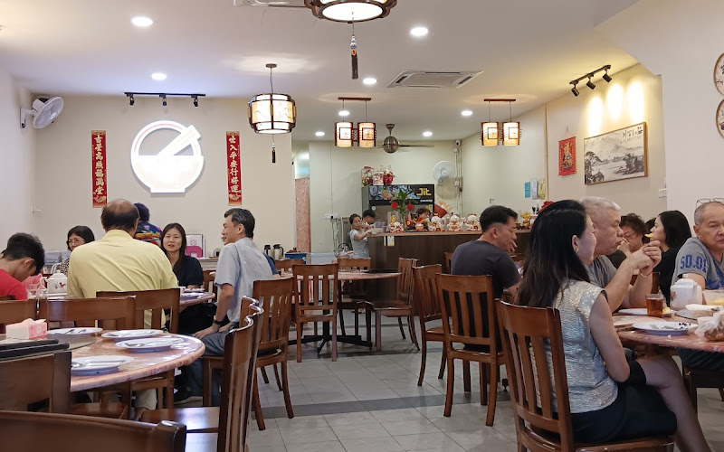 家味菜馆 Home Taste Restaurant