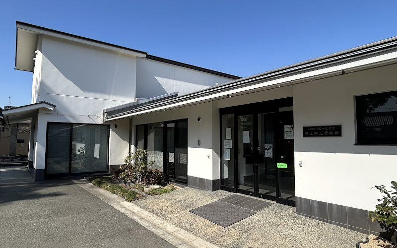 深江郷土資料館