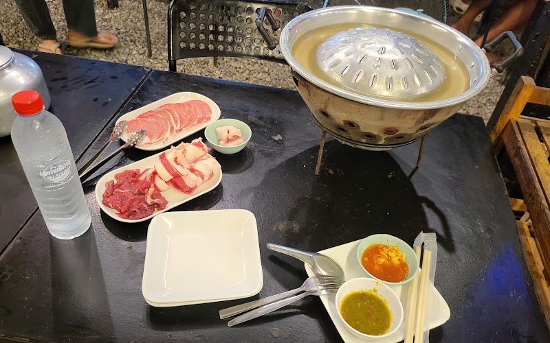 ร้านเอกบริการ