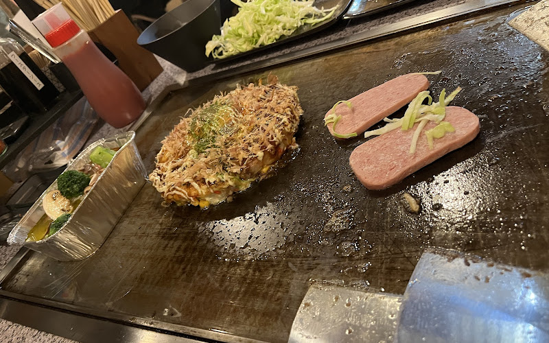 鉄板焼き ごん
