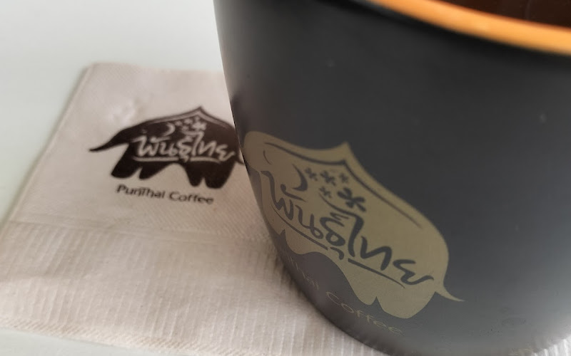 ร้านกาแฟพันธุ์ไทย สาขา ออโตแบคส์ คลองแห