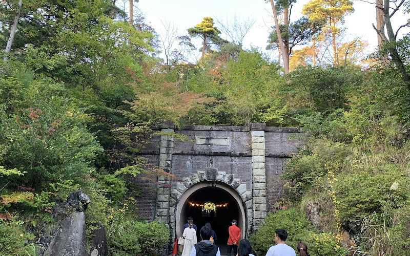 Yahiko Park Tunnel