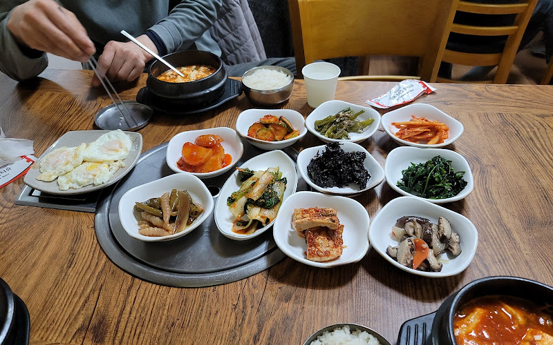어울림