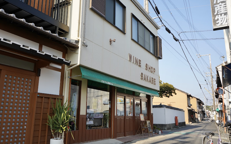 メリッササカベ