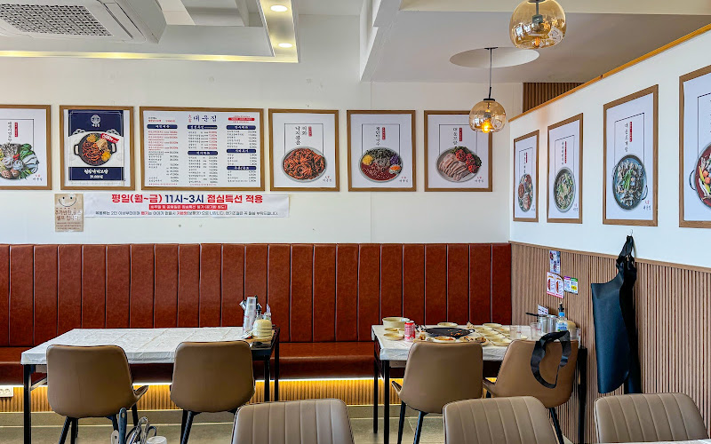 여수맛집대운집