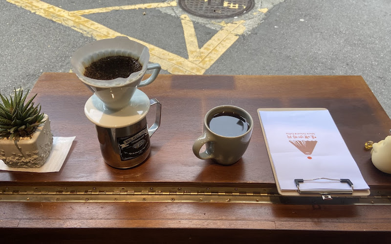 暖嶼咖啡所 Warm Island & Coffee｜自烘咖啡所