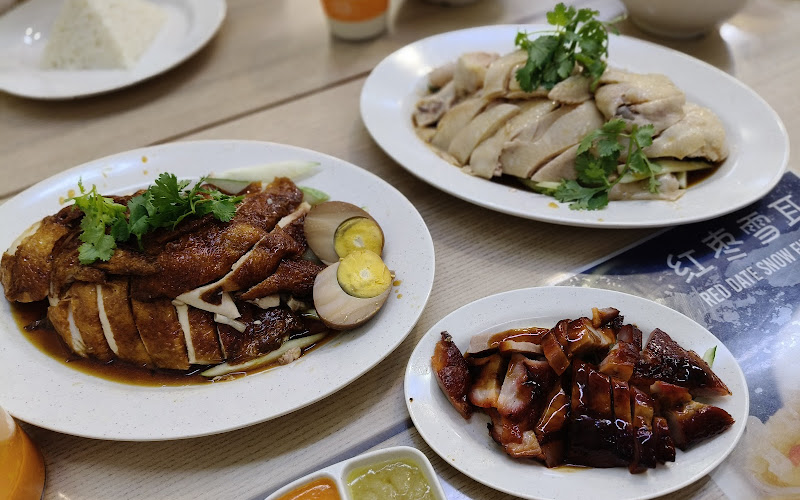 Hockee Hainanese Chicken Rice Sdn Bhd 福客鸡饭 (Mutiara Mas)