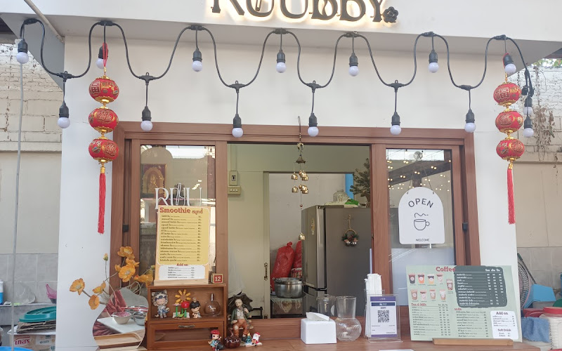 Ruubby Coffee (รูบี้คอฟฟี่)