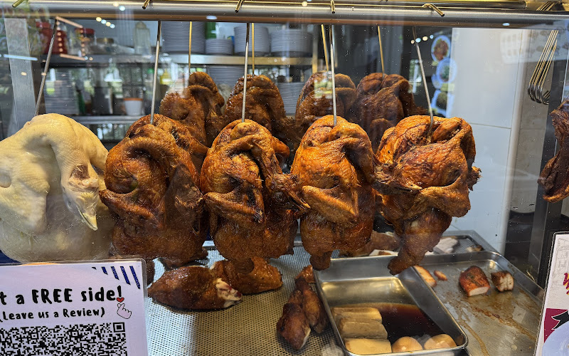 Tiong Bahru Hainanese Boneless Chicken Rice