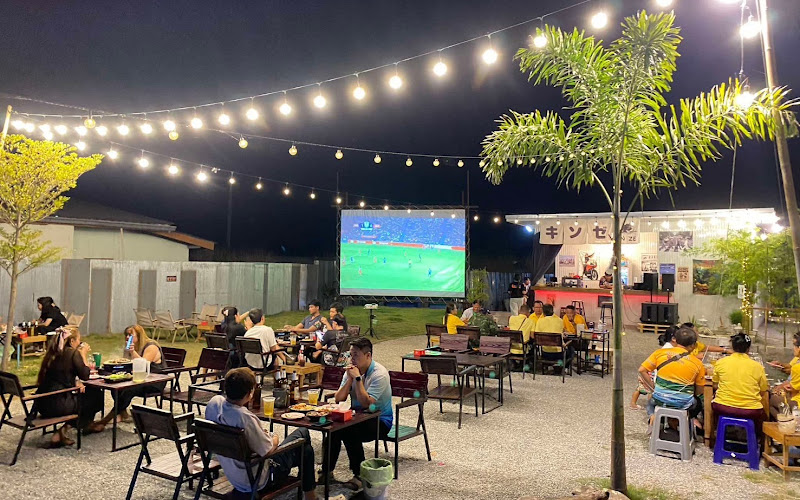 KINZE - กินเซ