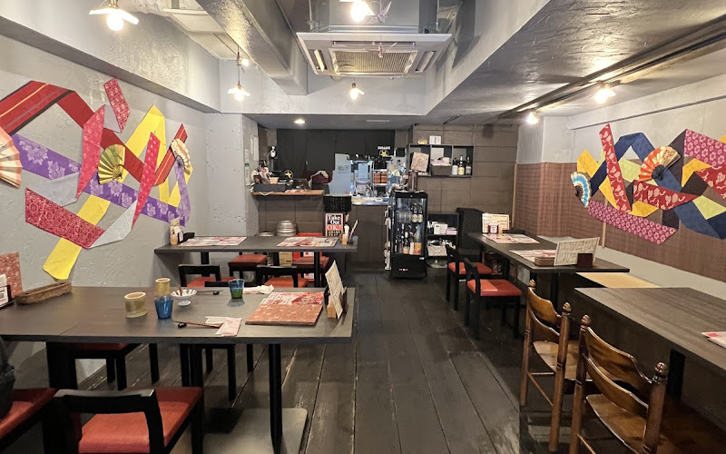 와규 코우네 전문점 이로하 우타 평화 기념 공원 앞