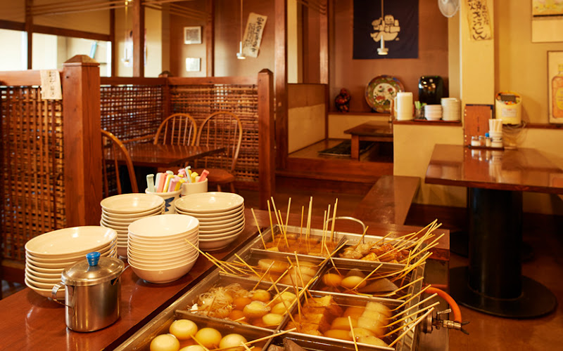 Minato Shokudo Restaurant