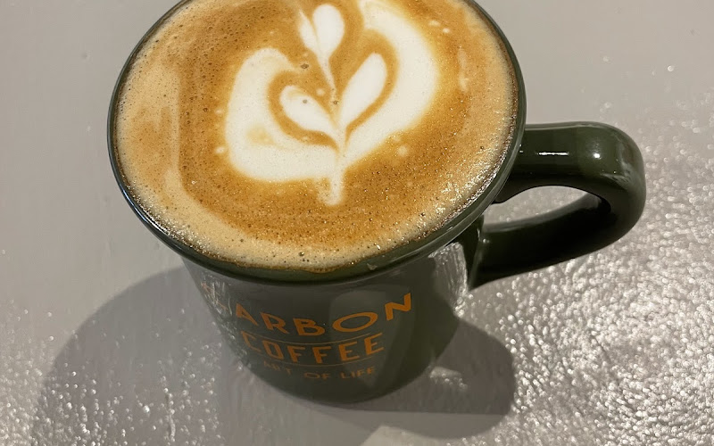 카본 커피