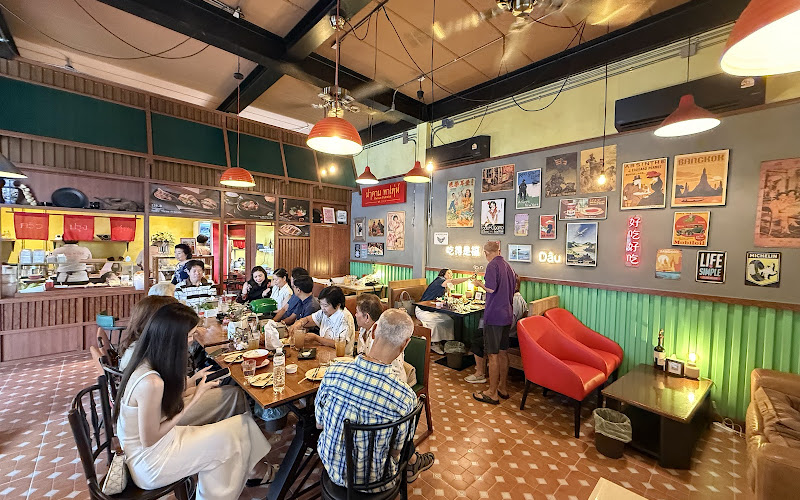 มาดาม พาเท่ห์ เวย์