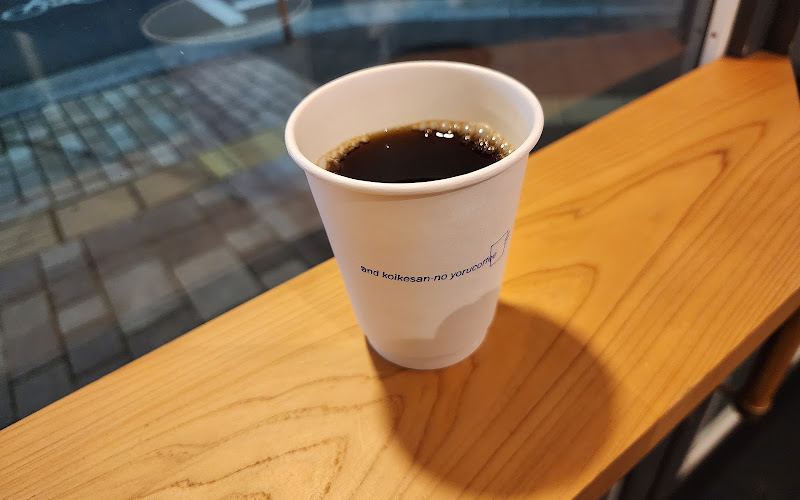 and koikesan no yoru coffee