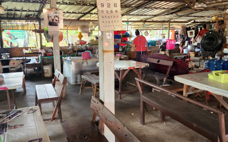 ยายแต๋ก๋วยเตี๋ยวเนื้อ