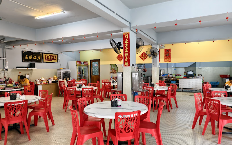 Lao Pa Bak Kut Teh 老爸肉骨茶